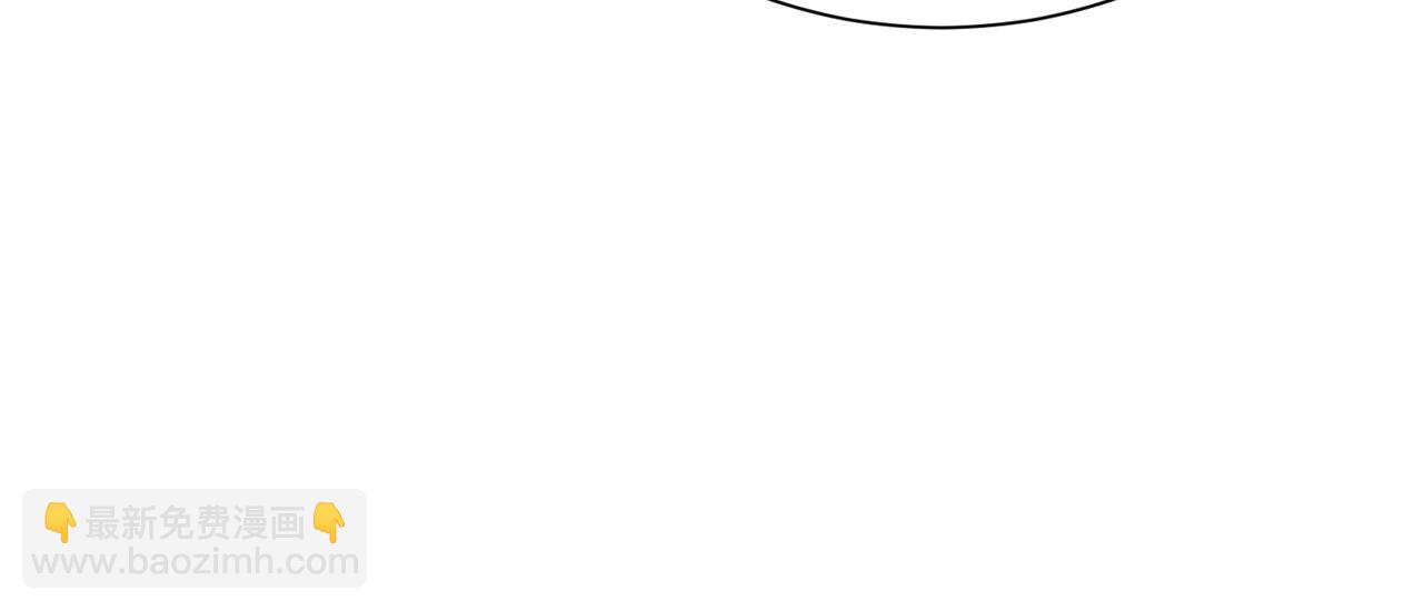 第16话 撬墙角(1/5)-第16话