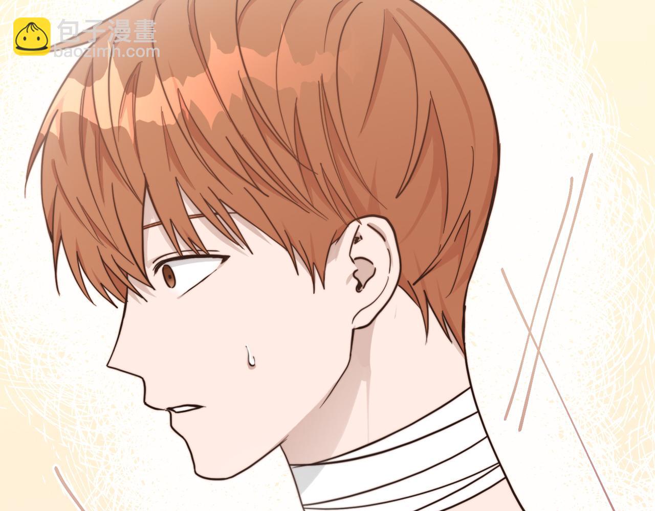 第16话 撬墙角(1/5)-第16话