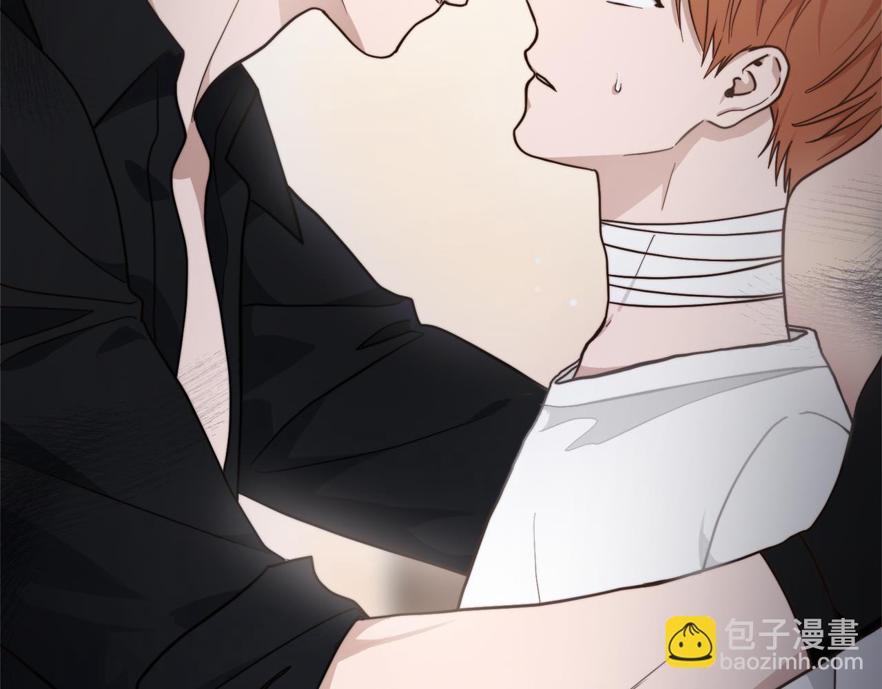 第16话 撬墙角(1/5)-第16话