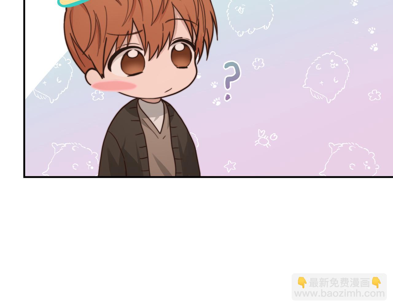 第18话 制造新关系(1/5)-第18话