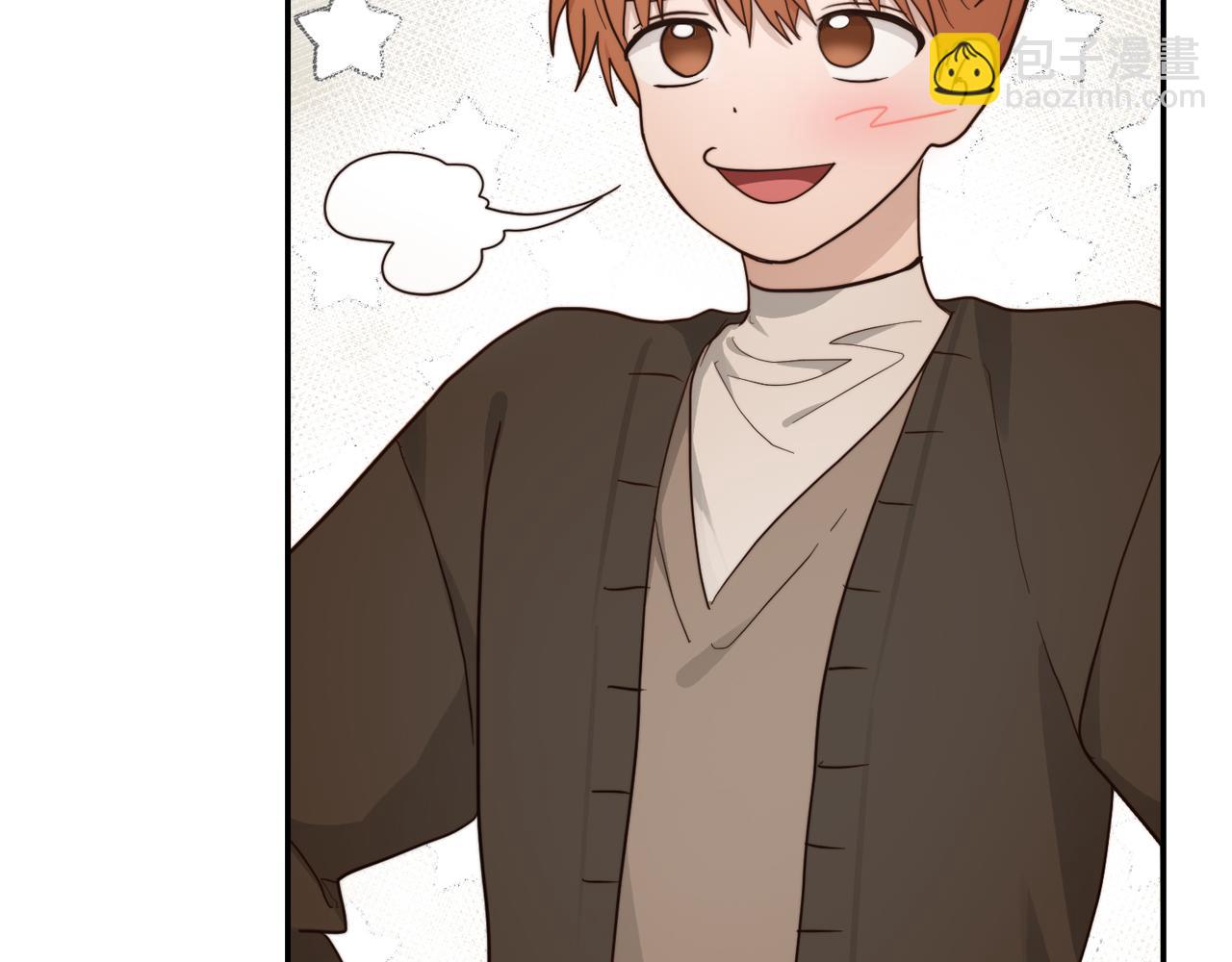 第18话 制造新关系(1/5)-第18话