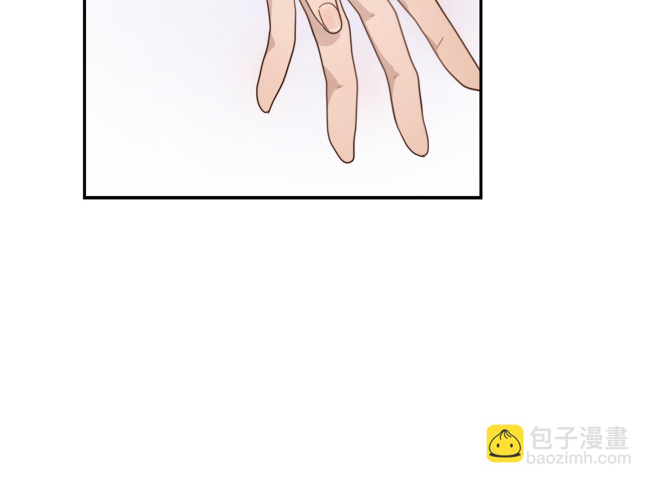 第18话 制造新关系(1/5)-第18话