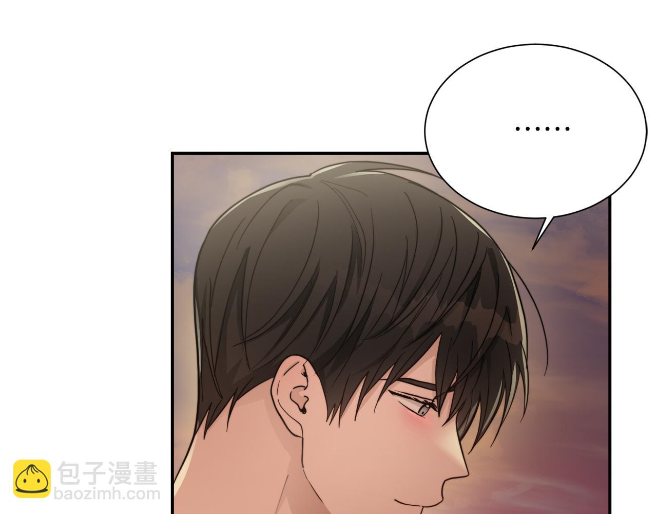 第18话 制造新关系(1/5)-第18话