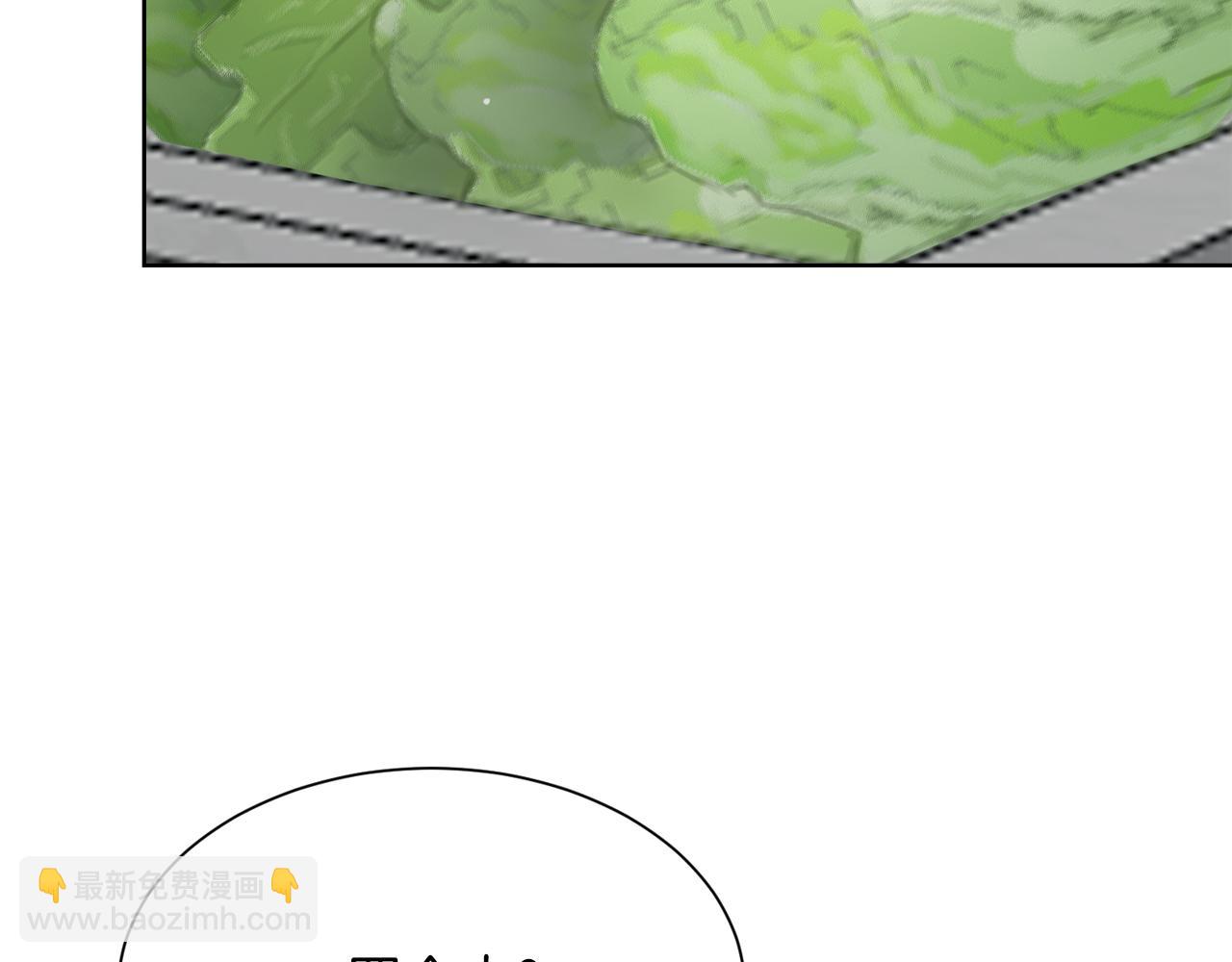 第20话 哥哥很可爱(1/5)-第20话