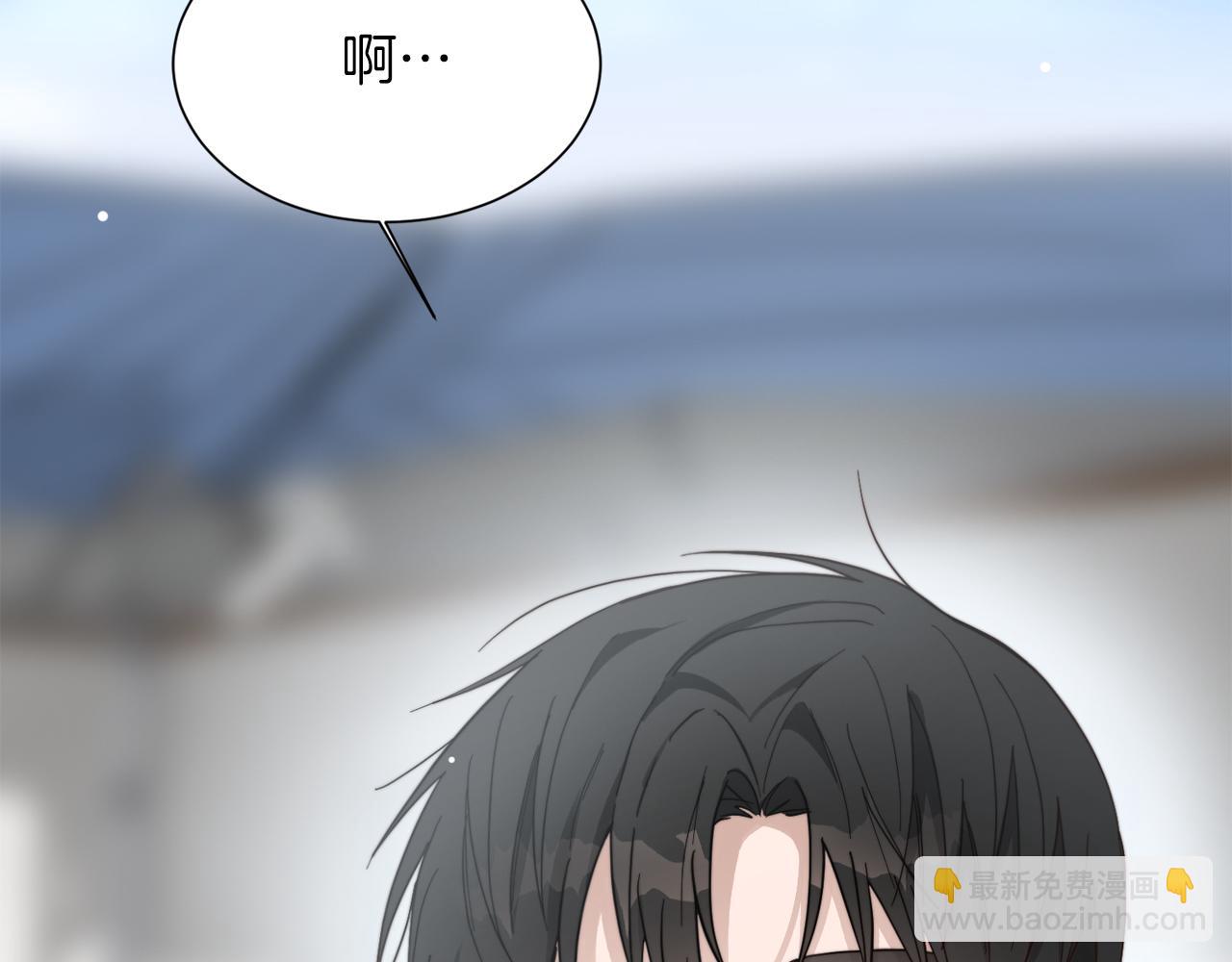 第20话 哥哥很可爱(1/5)-第20话