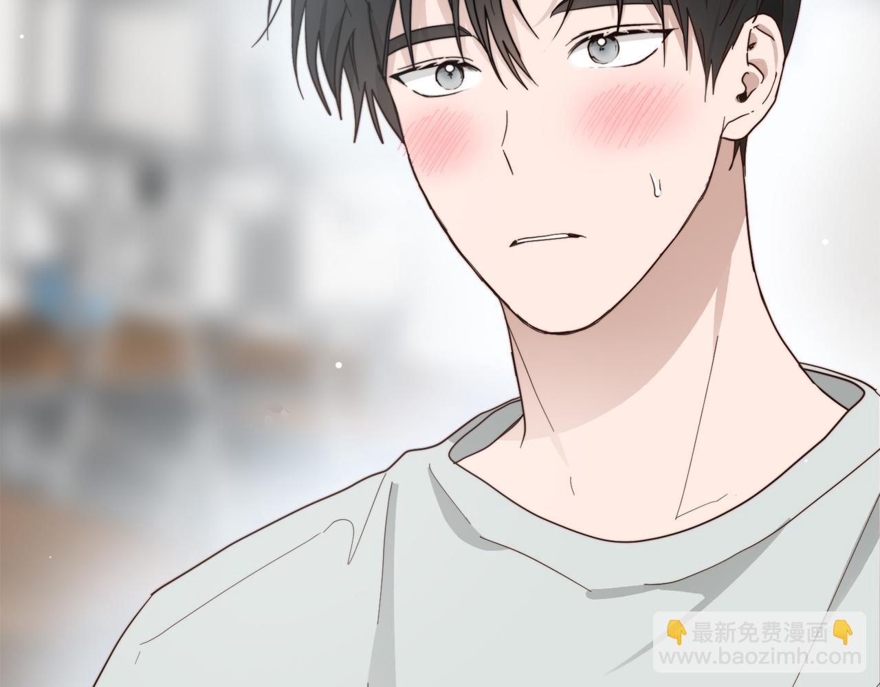 第20话 哥哥很可爱(1/5)-第20话