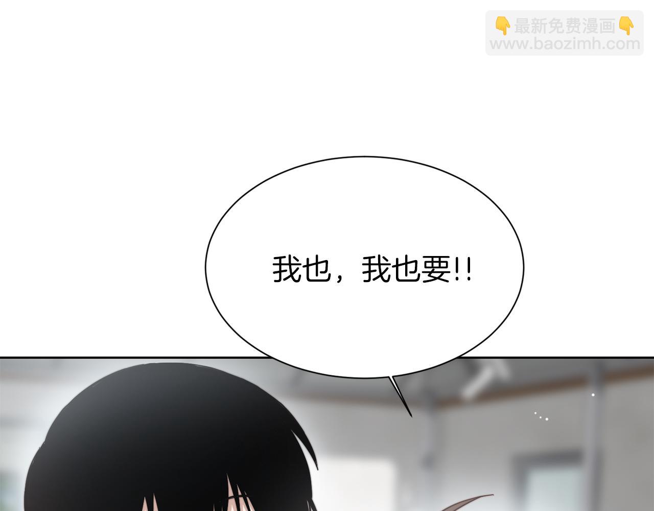 第20话 哥哥很可爱(1/5)-第20话