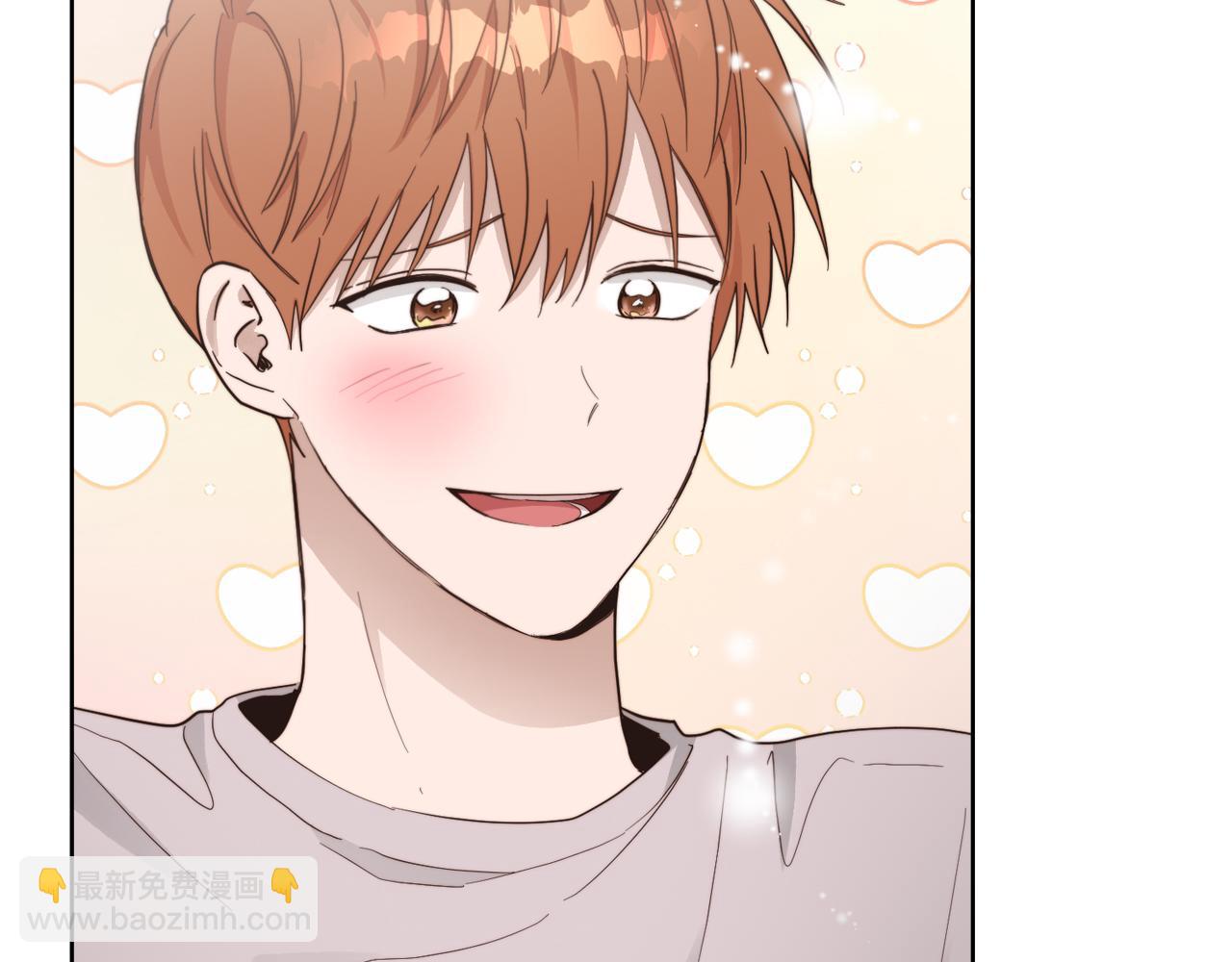 第20话 哥哥很可爱(1/5)-第20话