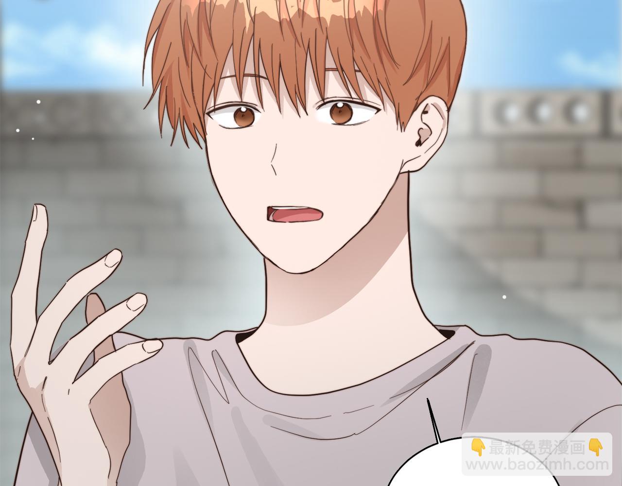 第20话 哥哥很可爱(1/5)-第20话