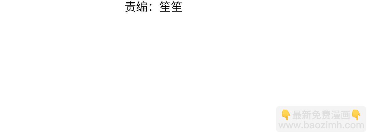 第22话 想要的更多(1/5)-第22话