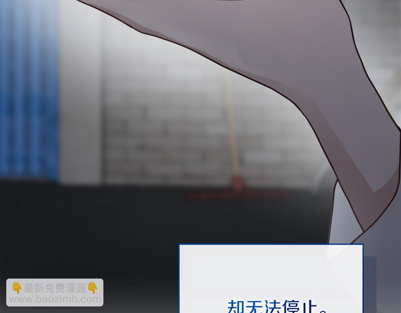 第22话 想要的更多(1/5)-第22话