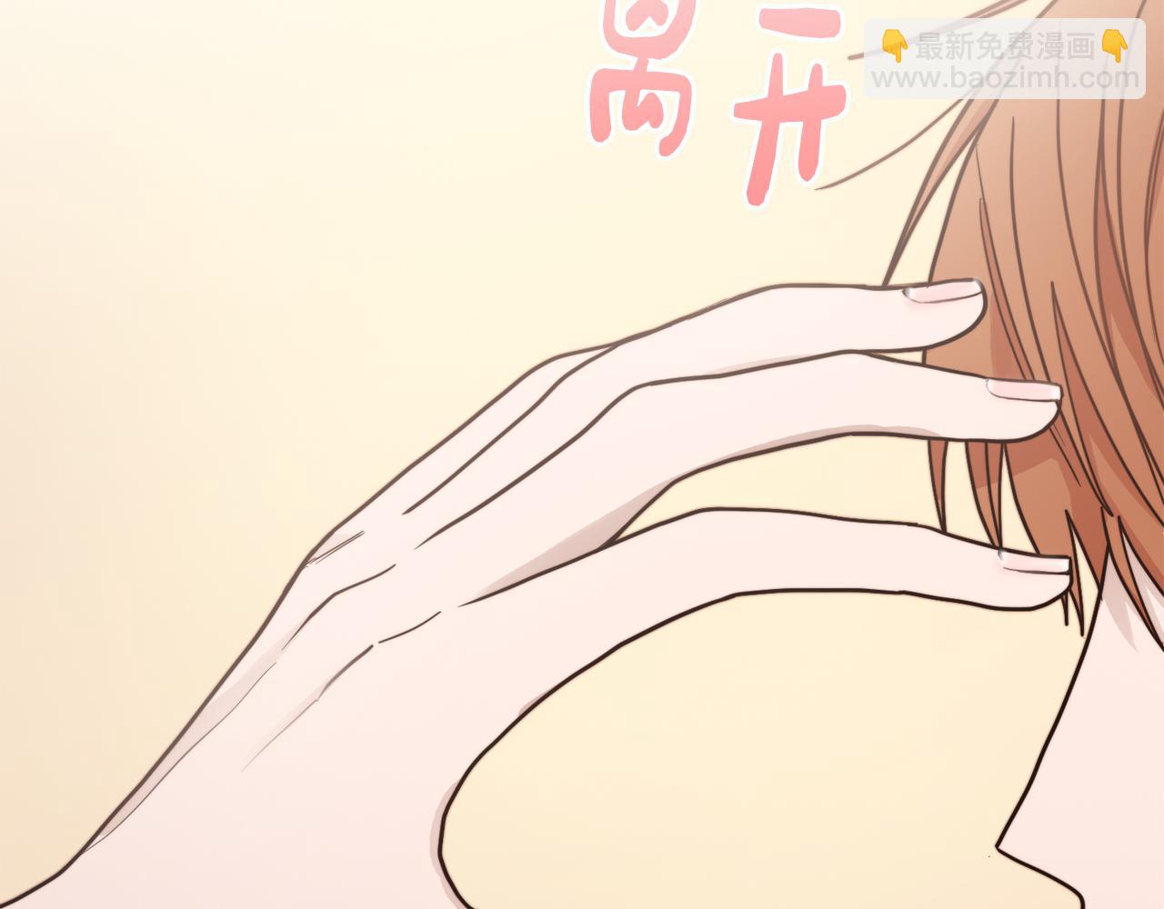 第22话 想要的更多(1/5)-第22话