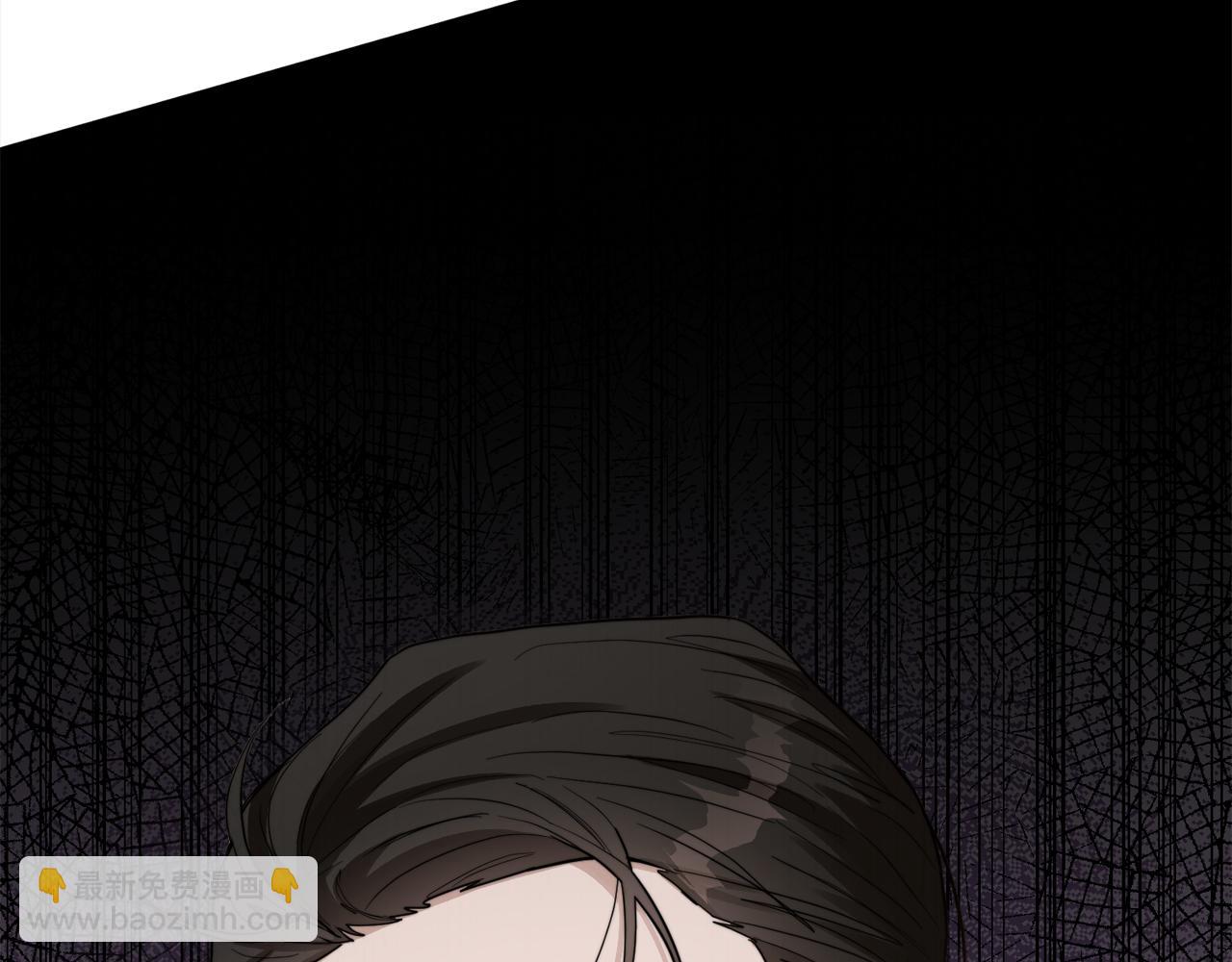 第24话 奇怪的嗜好(1/5)-第24话