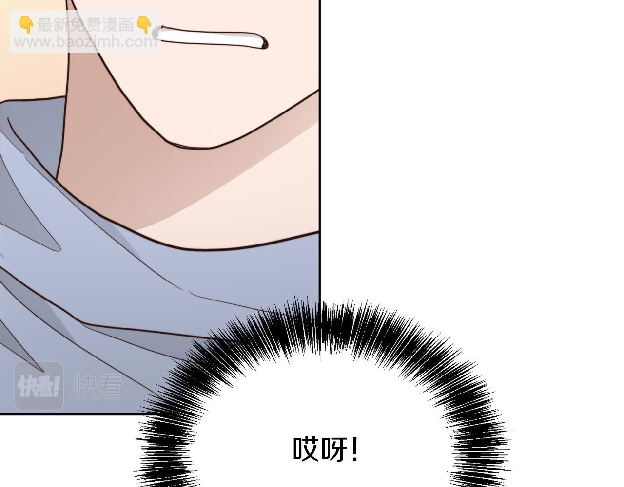 第24话 奇怪的嗜好(1/5)-第24话