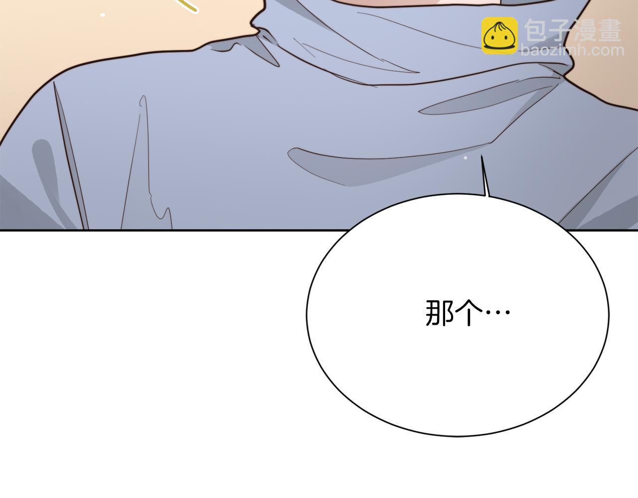 第24话 奇怪的嗜好(1/5)-第24话