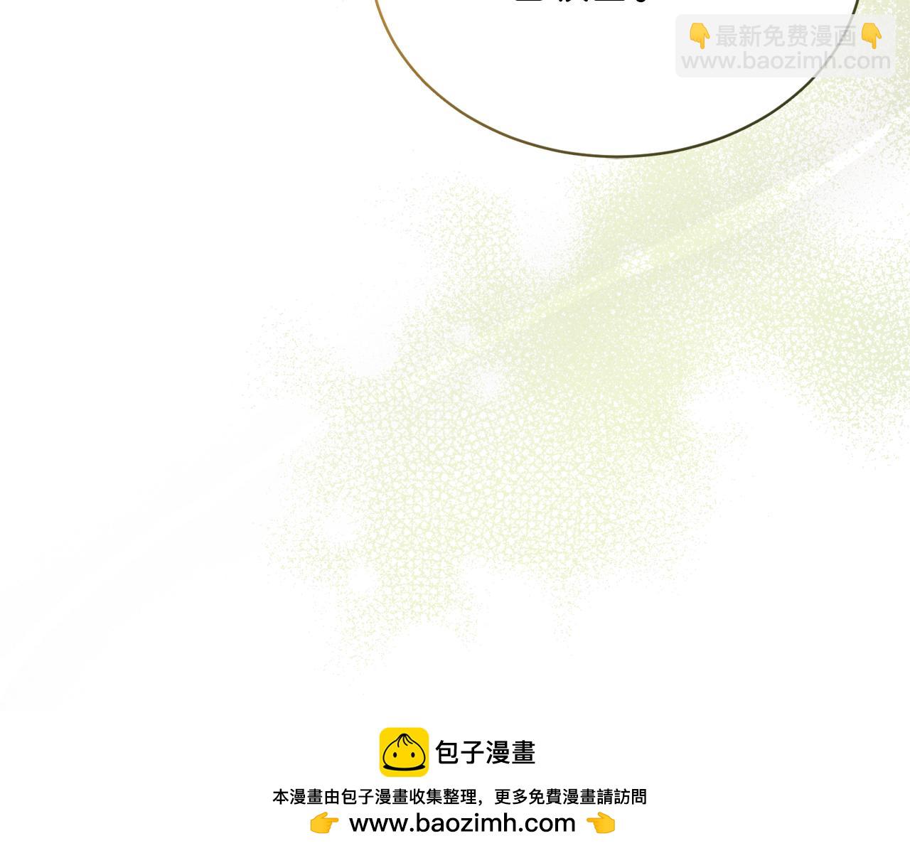 第24话 奇怪的嗜好(1/5)-第24话