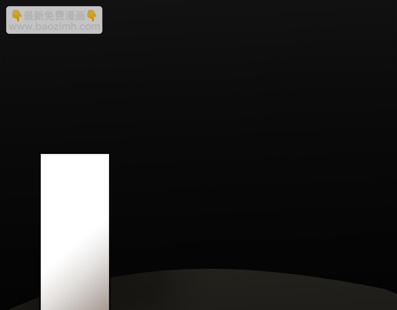 第26话 隐瞒(1/5)-第26话