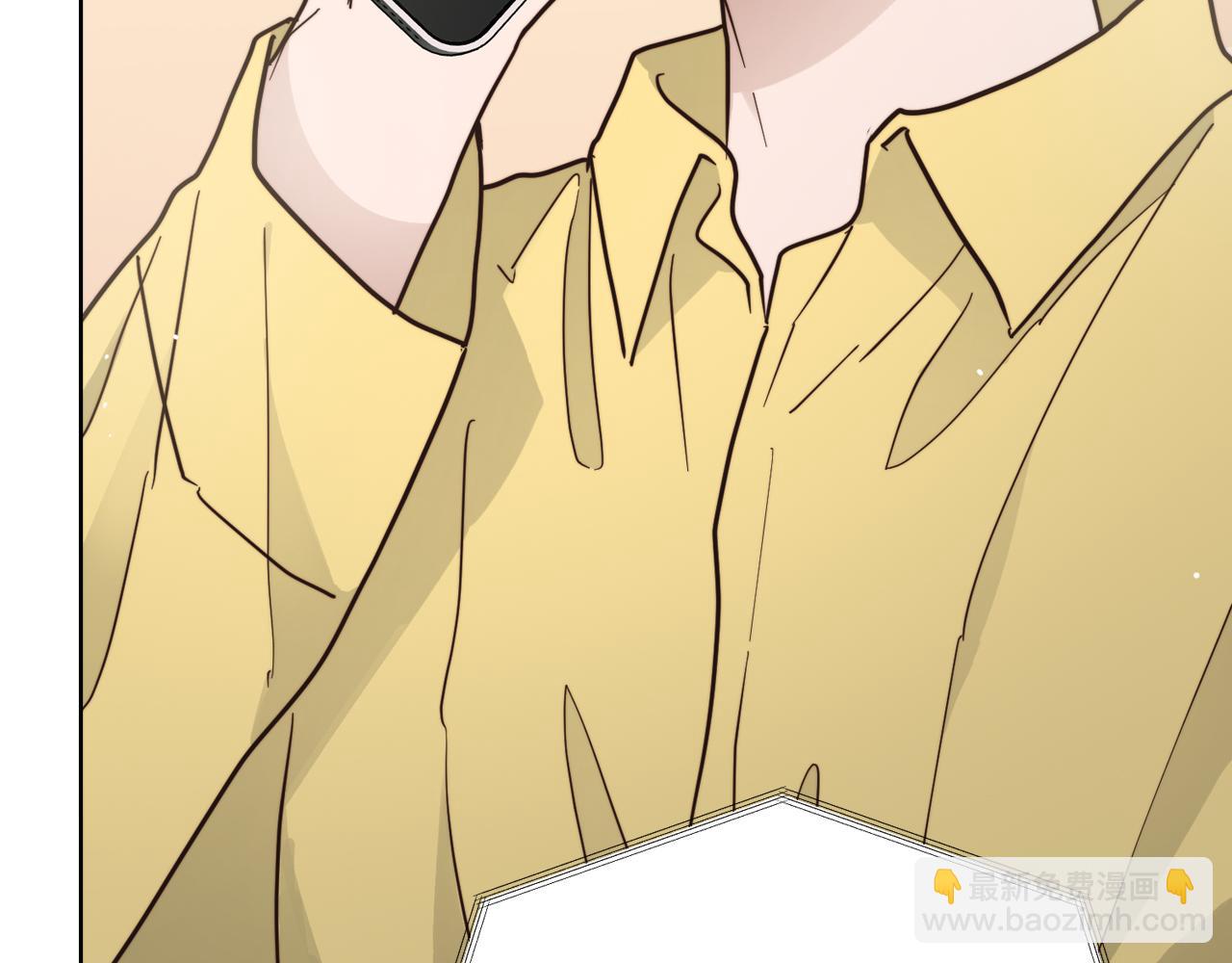 第26话 隐瞒(1/5)-第26话