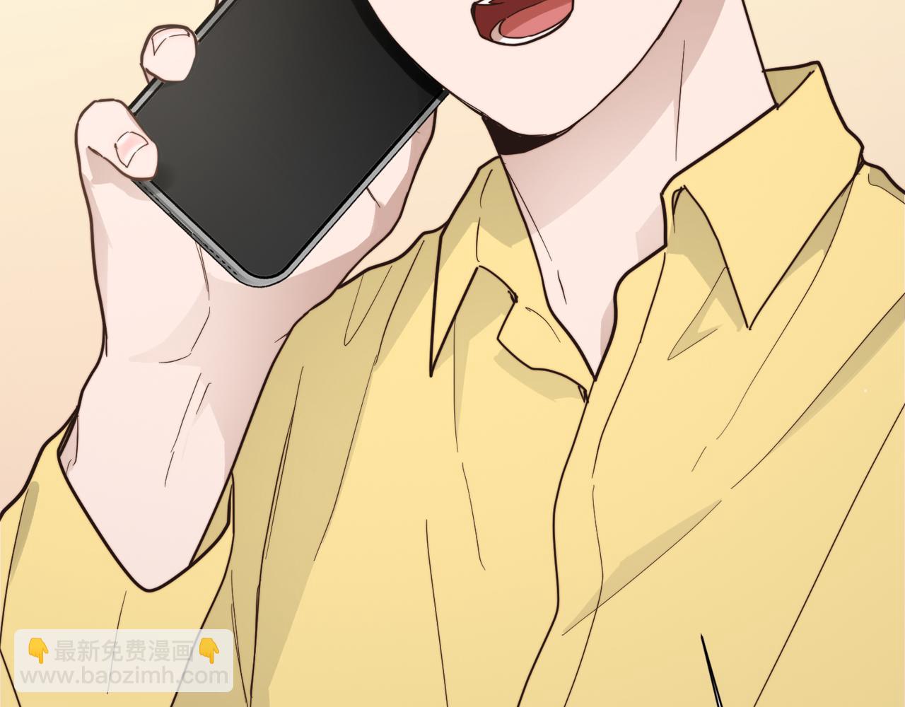 第26话 隐瞒(1/5)-第26话