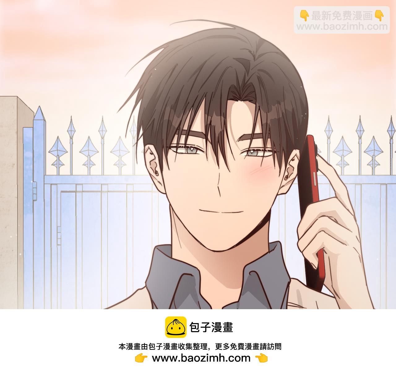 第26话 隐瞒(1/5)-第26话