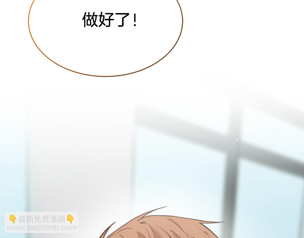 第28话 拿捏(1/5)-第28话