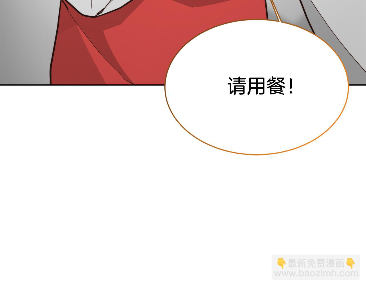 第28话 拿捏(1/5)-第28话