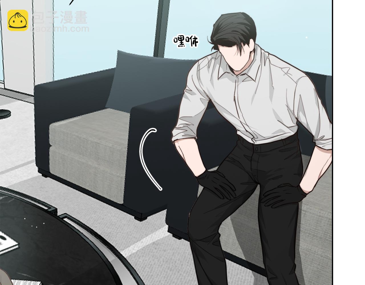 第28话 拿捏(1/5)-第28话