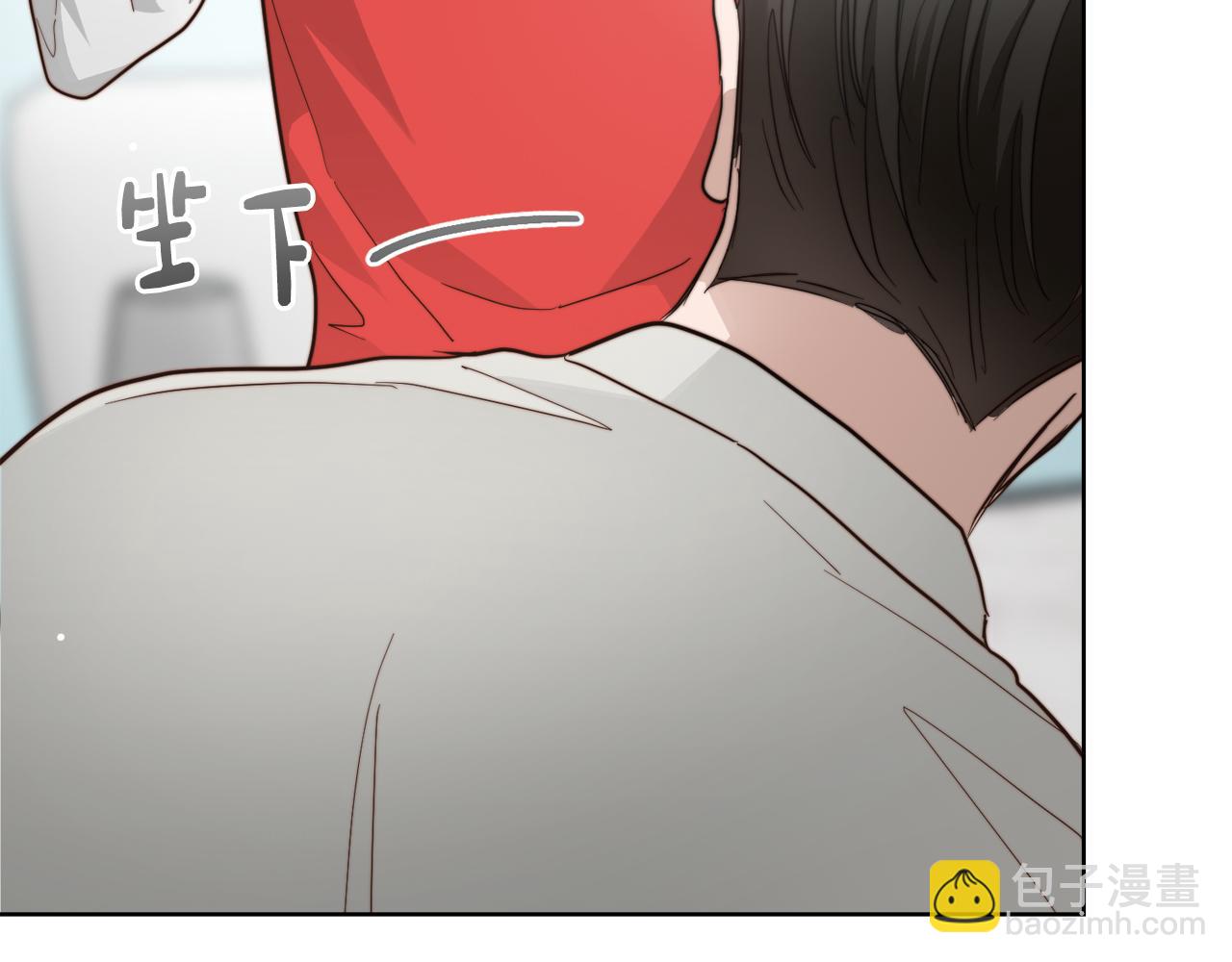 第28话 拿捏(1/5)-第28话