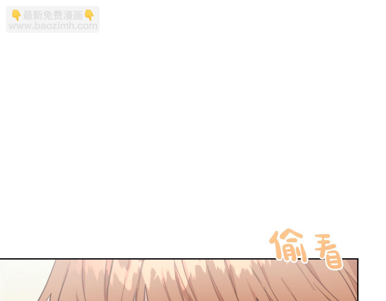 第28话 拿捏(1/5)-第28话