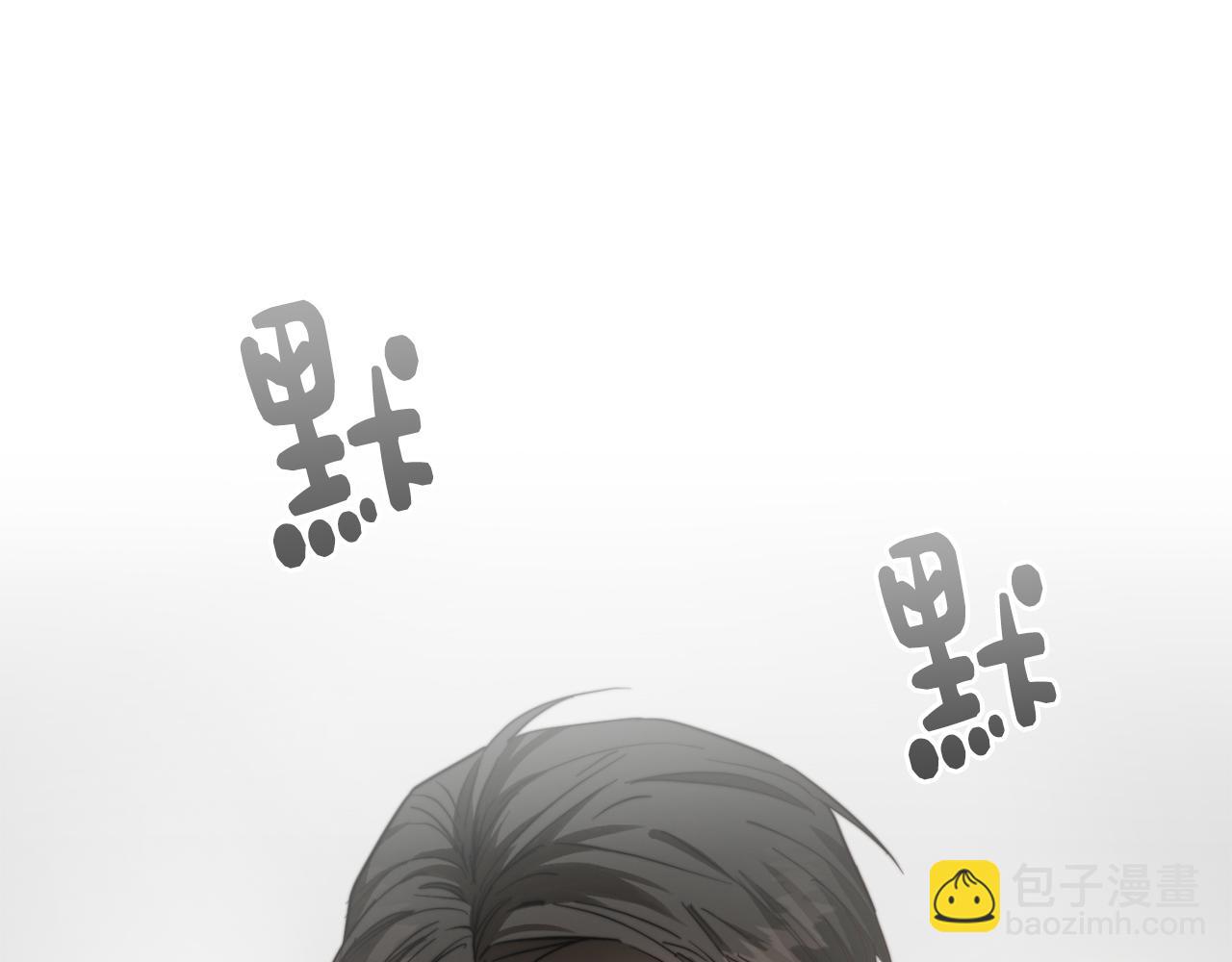 第28话 拿捏(1/5)-第28话