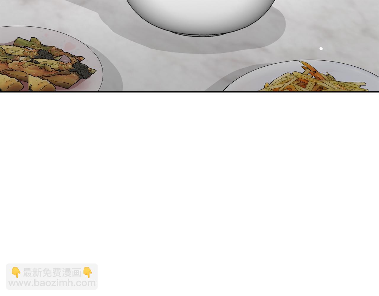 第28话 拿捏(1/5)-第28话