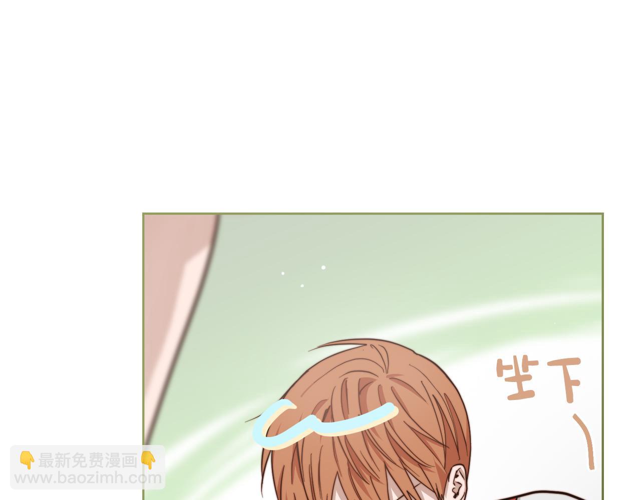 第28话 拿捏(1/5)-第28话