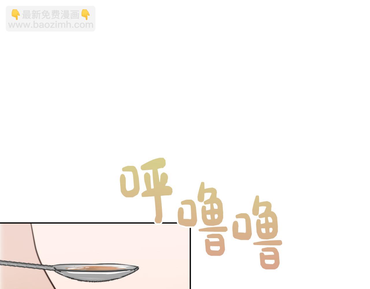 第28话 拿捏(1/5)-第28话