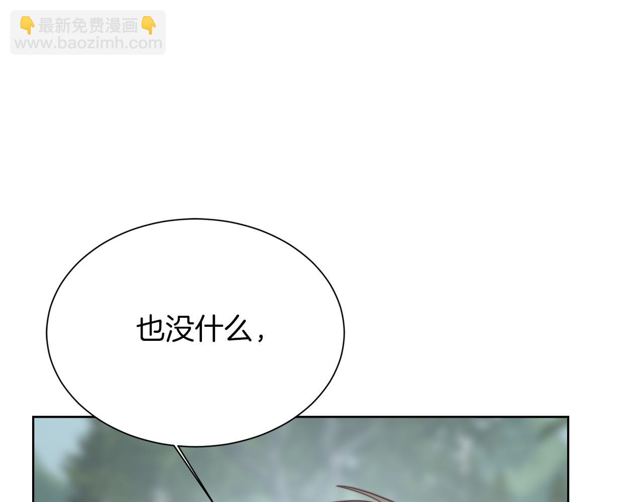 第30话 一起去玩吧(1/6)-第30话