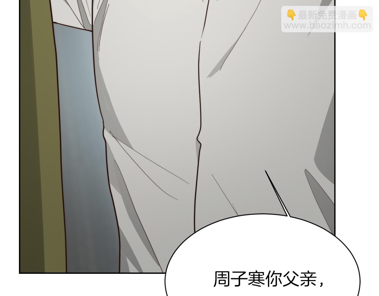 第30话 一起去玩吧(1/6)-第30话