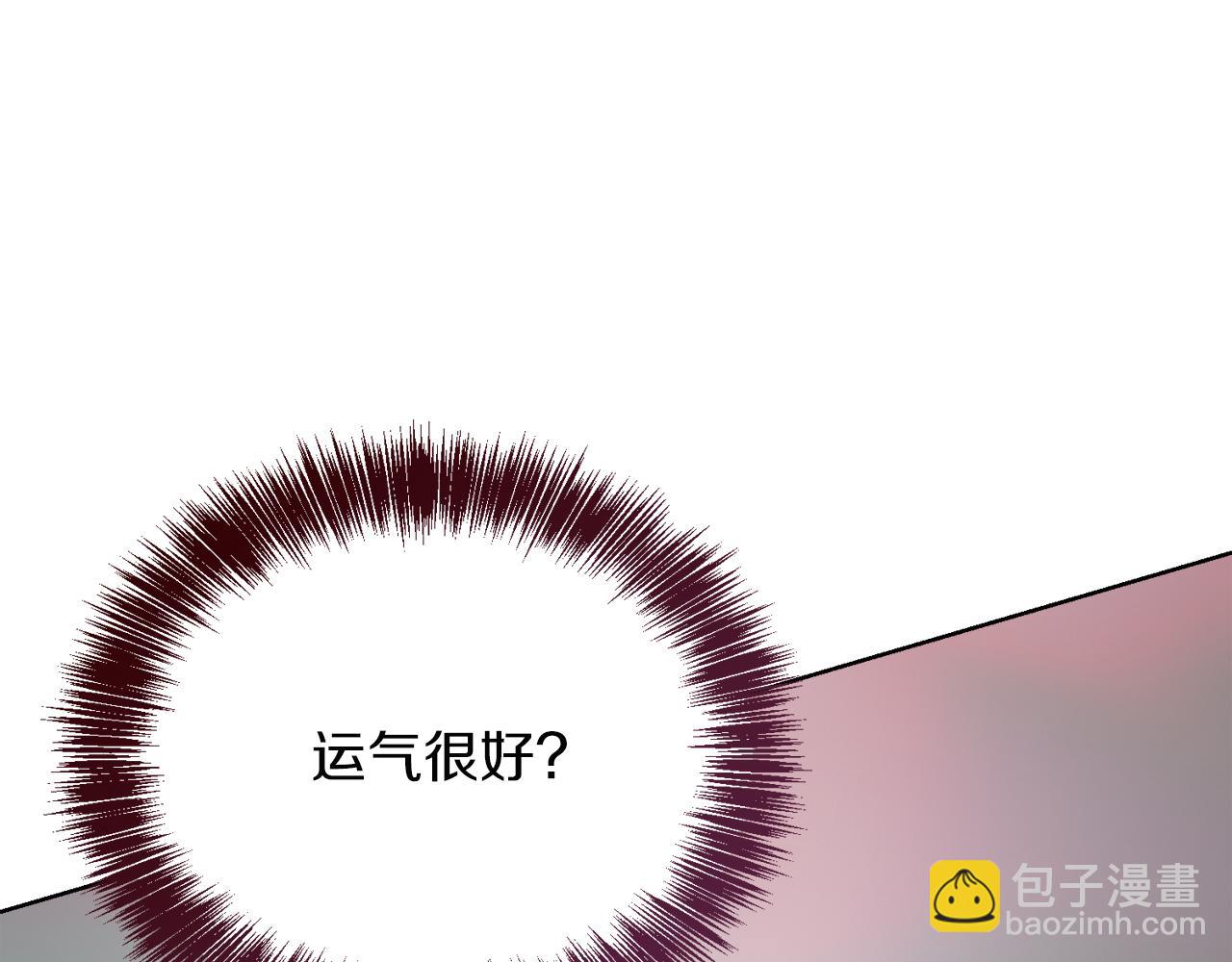 第30话 一起去玩吧(1/6)-第30话