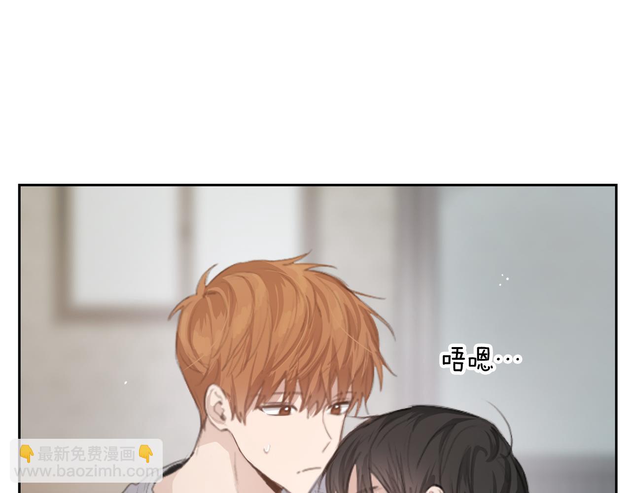 第4话 玩弄？(1/4)-第4话