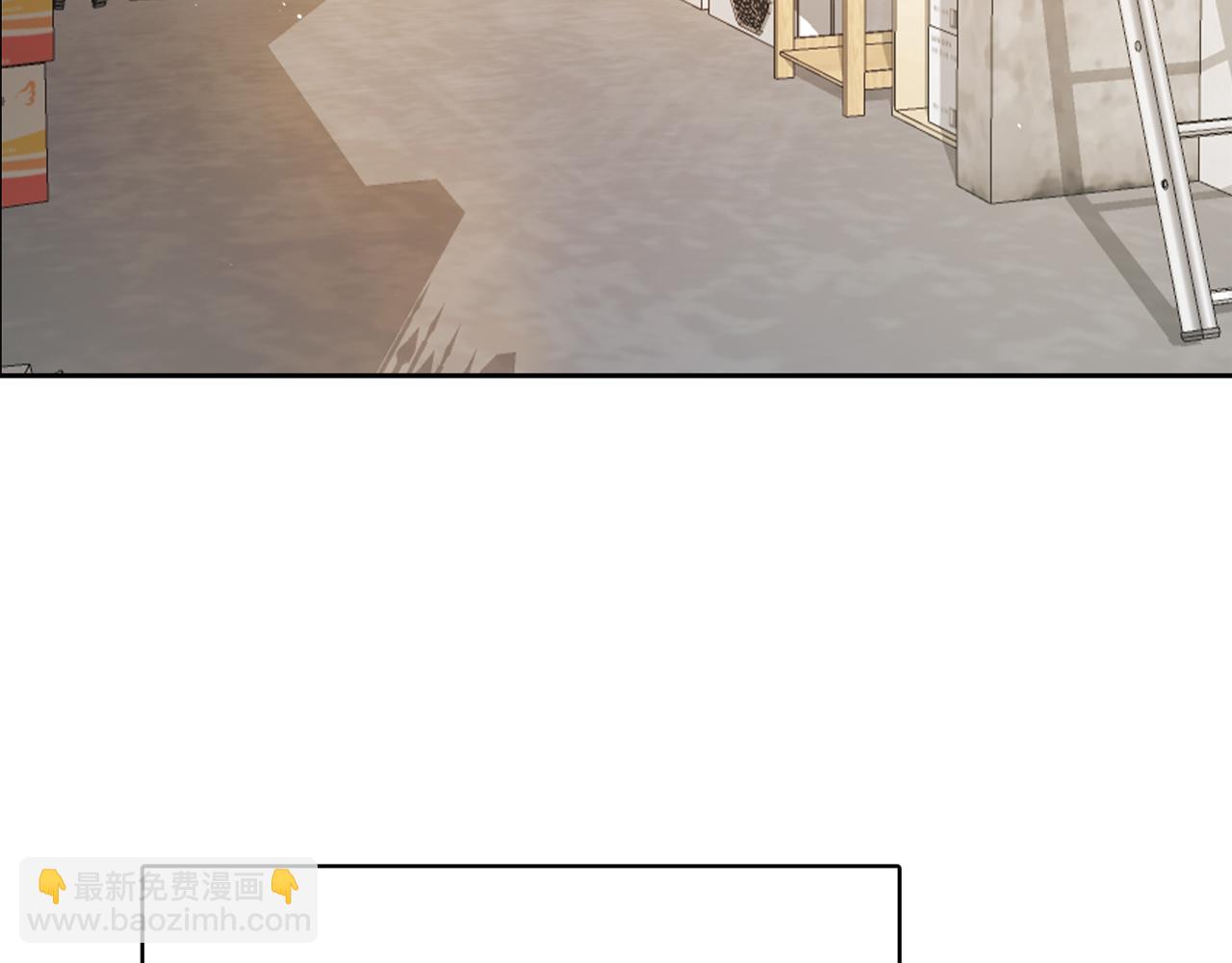 第4话 玩弄？(1/4)-第4话