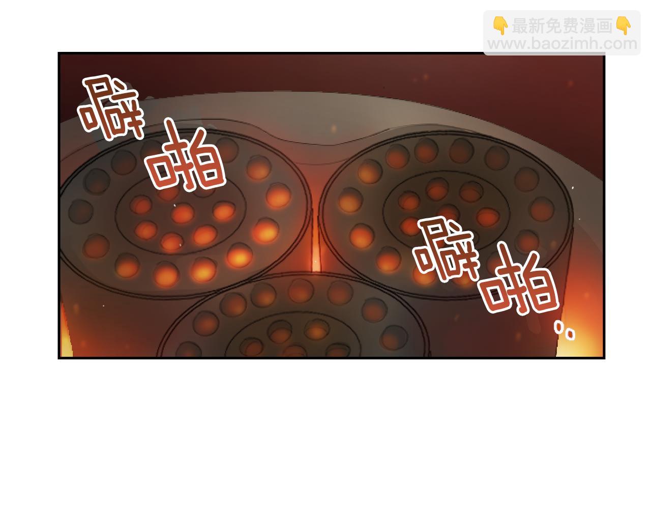 第4话 玩弄？(1/4)-第4话