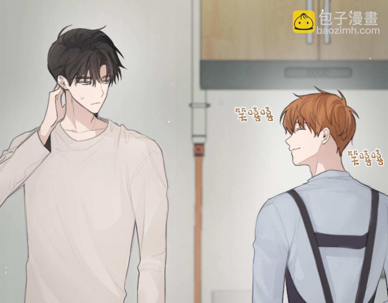 第4话 玩弄？(1/4)-第4话