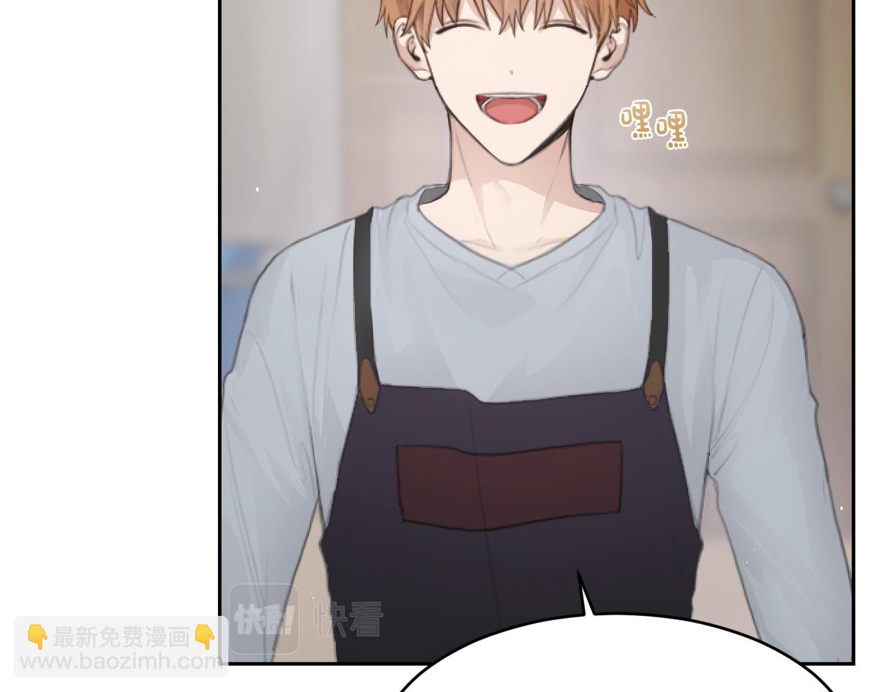 第4话 玩弄？(1/4)-第4话