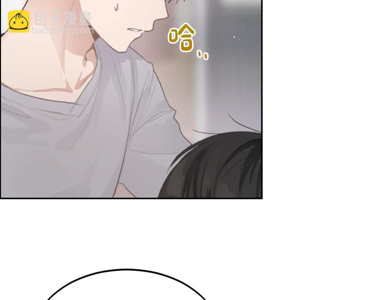 第4话 玩弄？(1/4)-第4话