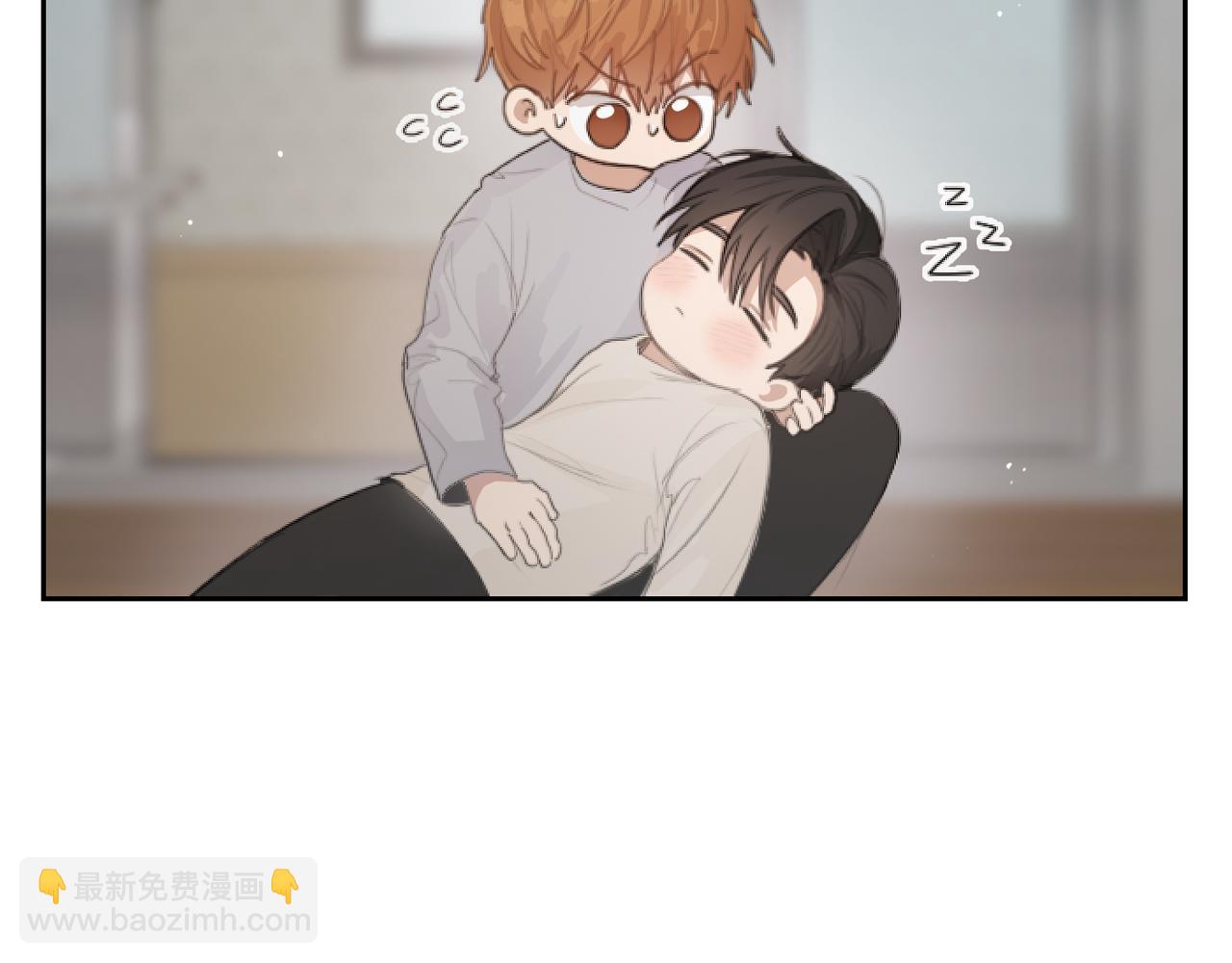 第4话 玩弄？(1/4)-第4话