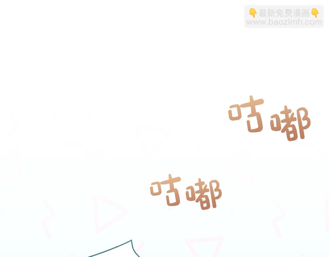 第32话 招惹(1/6)-第32话