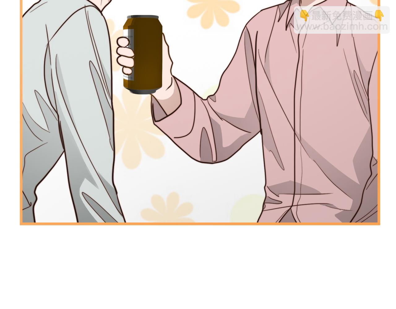 第32话 招惹(1/6)-第32话