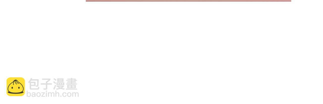 第32话 招惹(1/6)-第32话