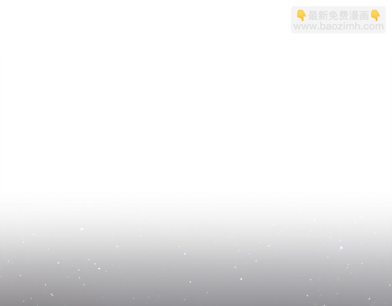 第32话 招惹(1/6)-第32话