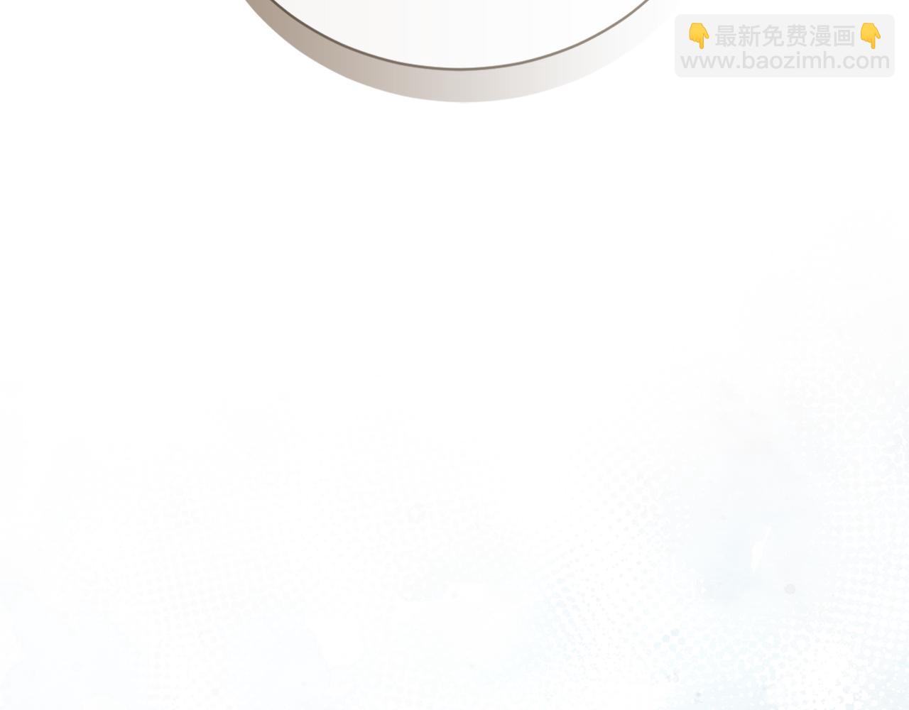 第32话 招惹(1/6)-第32话