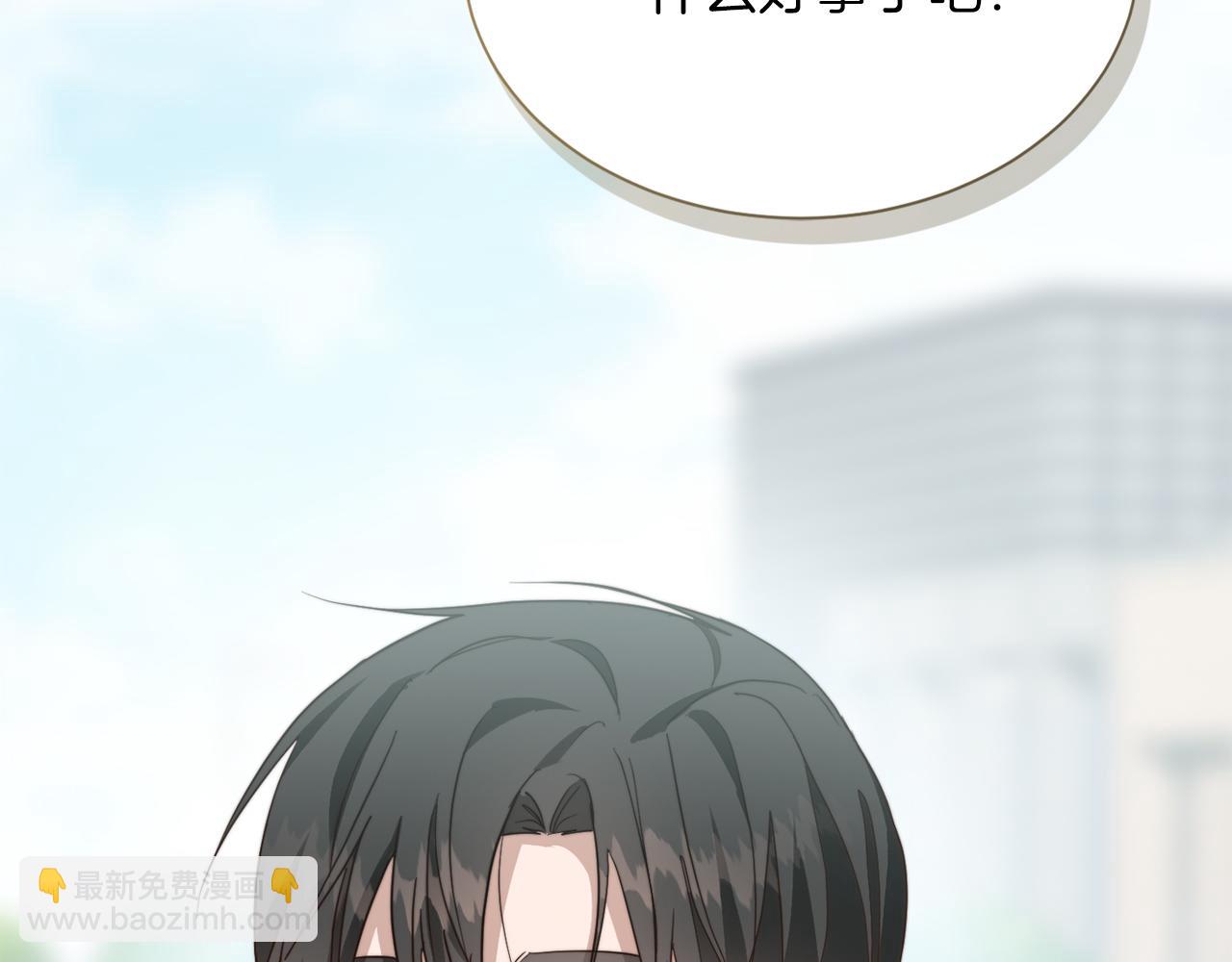 第34话 再靠近一点(1/5)-第34话