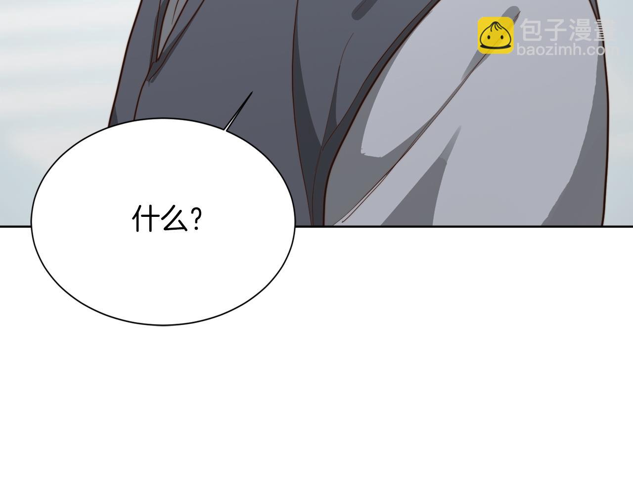 第34话 再靠近一点(1/5)-第34话